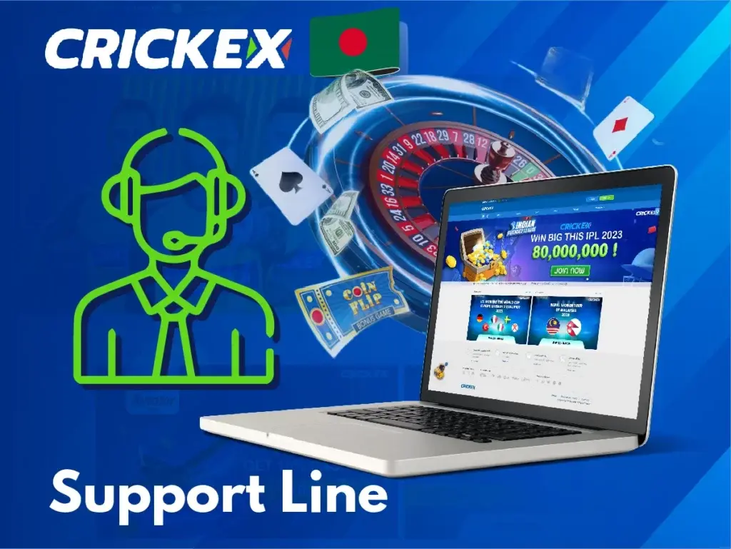 Safety and Security at Crickex